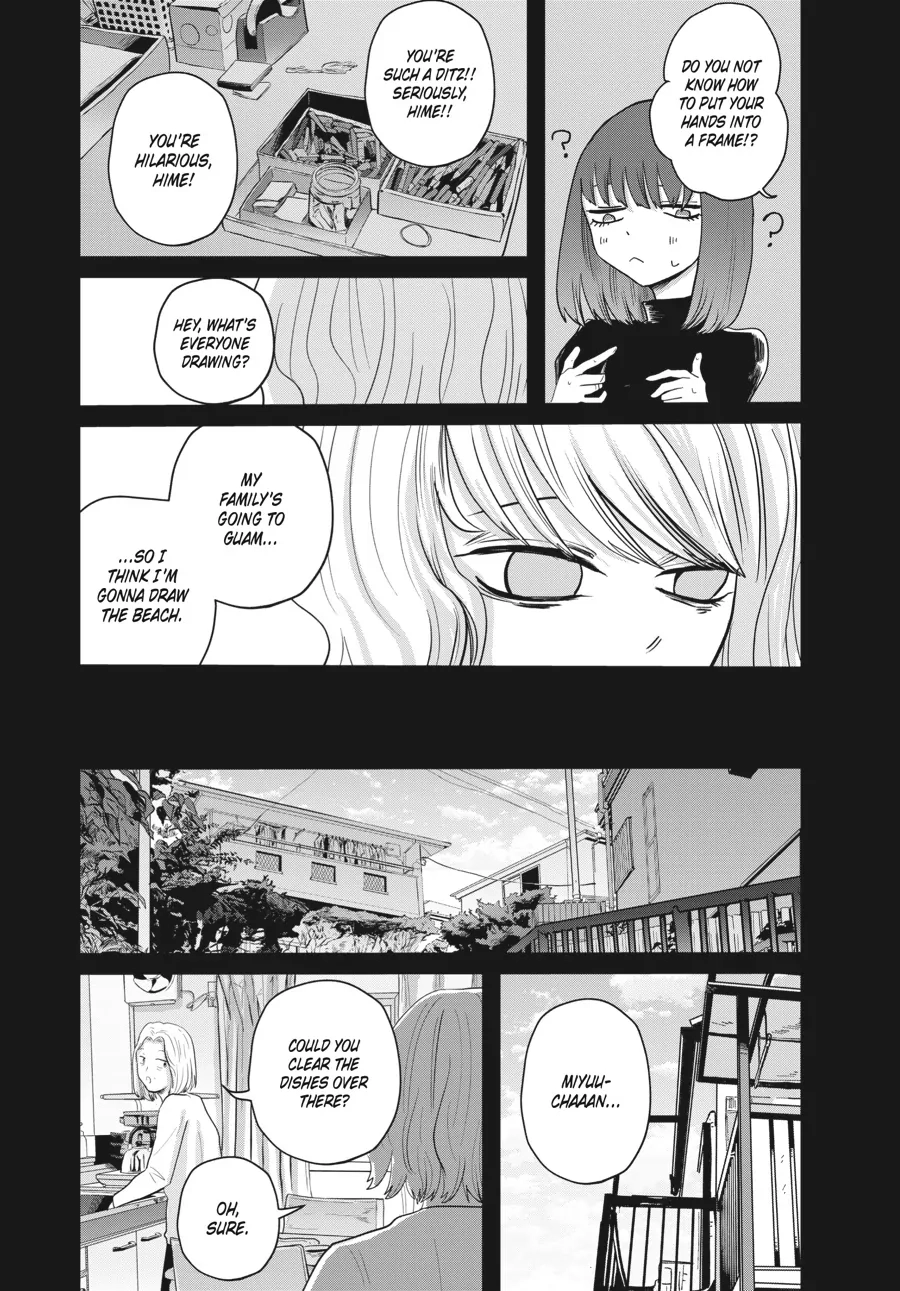 Muse no Shinzui Chapter 13 page 17 - 