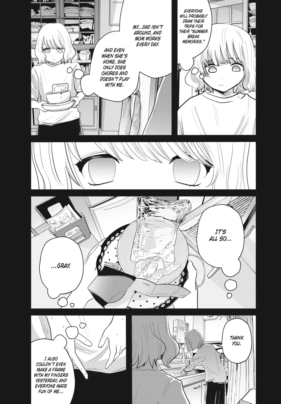 Muse no Shinzui Chapter 13 page 18 - 