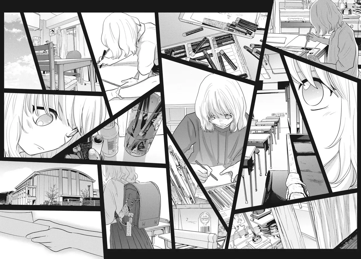 Muse no Shinzui Chapter 13 page 20 - 