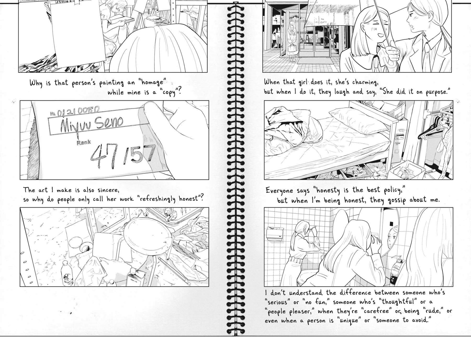 Muse no Shinzui Chapter 13 page 23 - 
