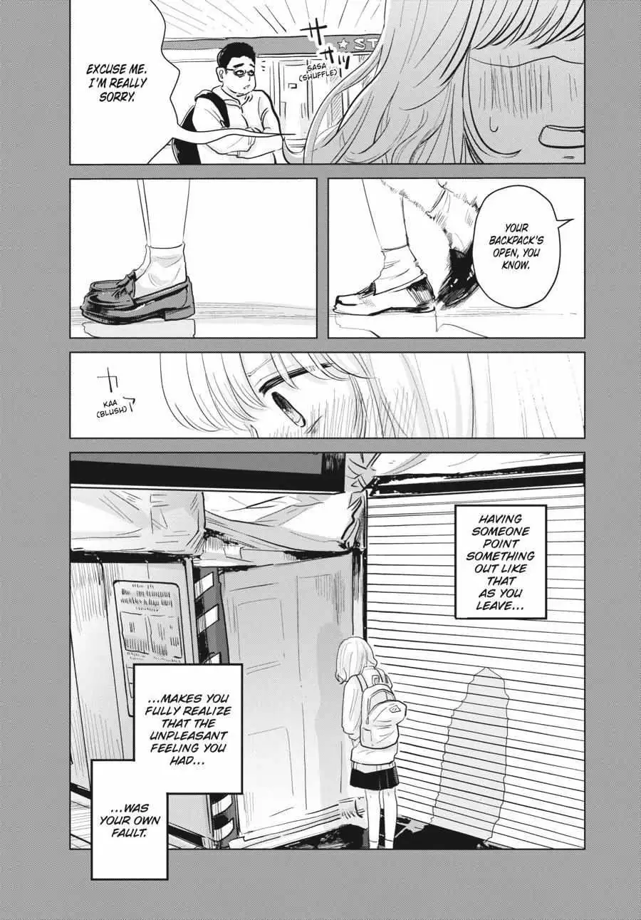 Muse no Shinzui Chapter 2 page 2 - 
