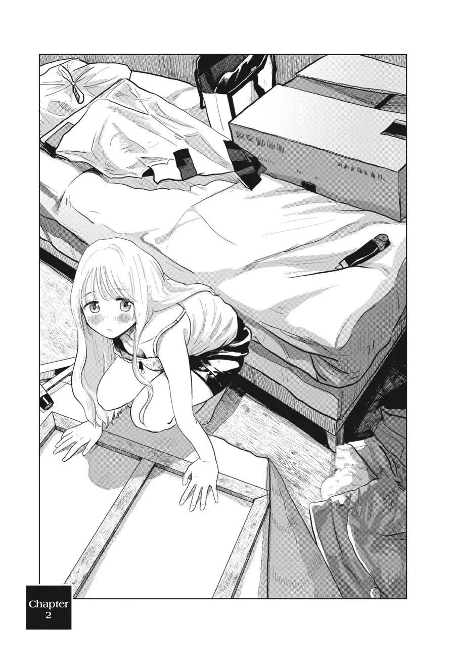 Muse no Shinzui Chapter 2 page 3 - 