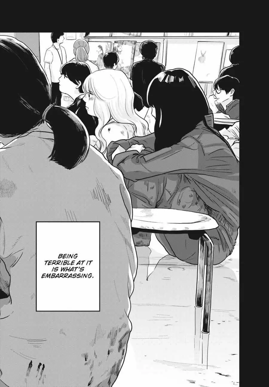 Muse no Shinzui Chapter 2 page 29 - 
