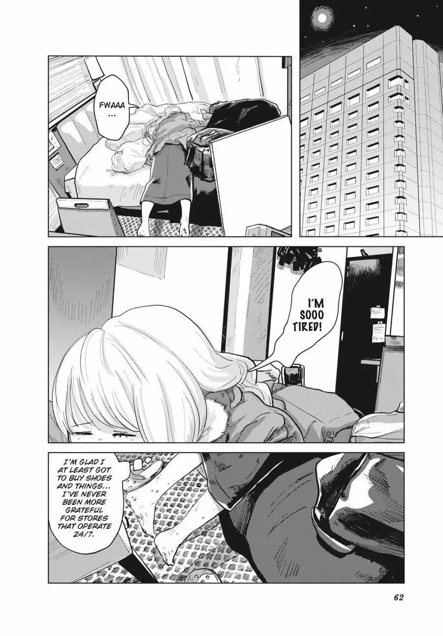Muse no Shinzui Chapter 2 page 4 - 