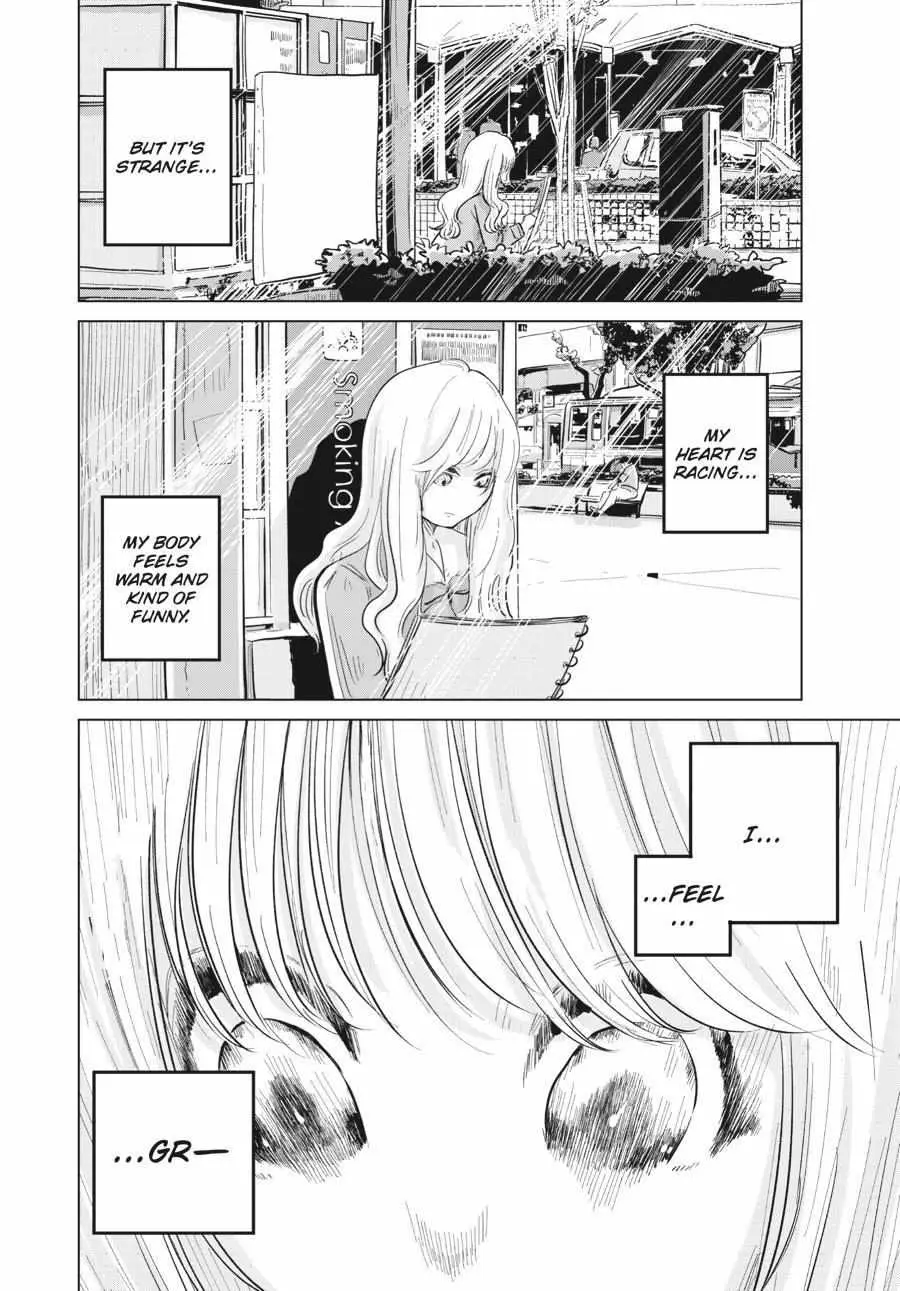 Muse no Shinzui Chapter 2 page 33 - 
