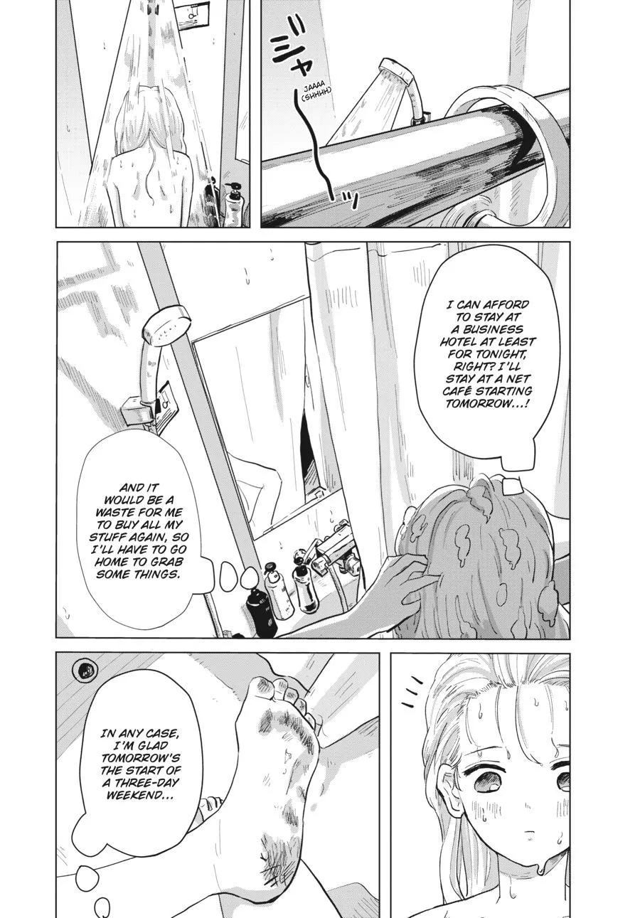 Muse no Shinzui Chapter 2 page 5 - 