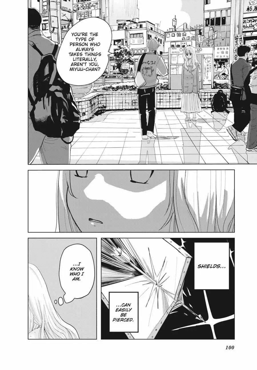 Muse no Shinzui Chapter 2 page 41 - 