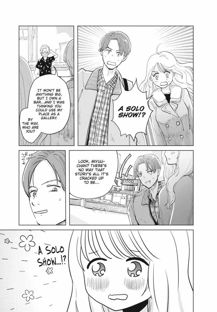 Muse no Shinzui Chapter 2 page 44 - 