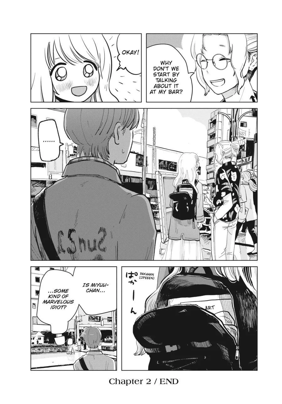 Muse no Shinzui Chapter 2 page 45 - 
