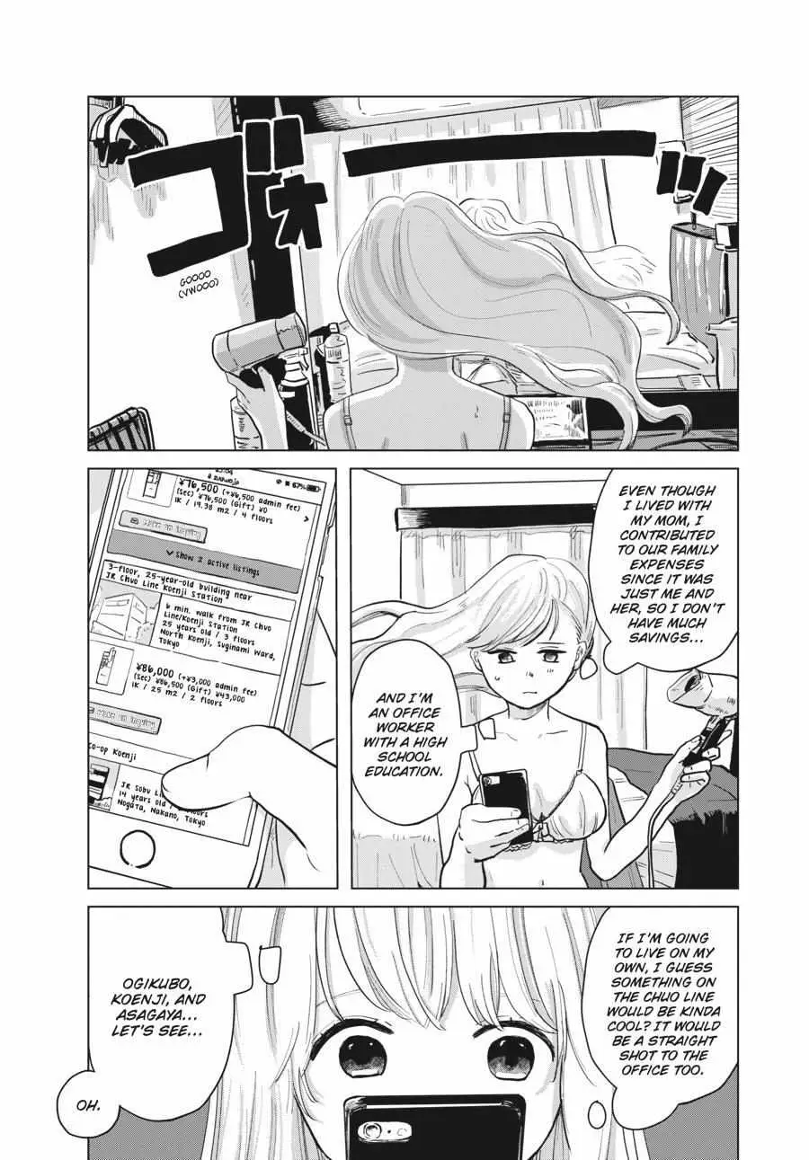 Muse no Shinzui Chapter 2 page 6 - 