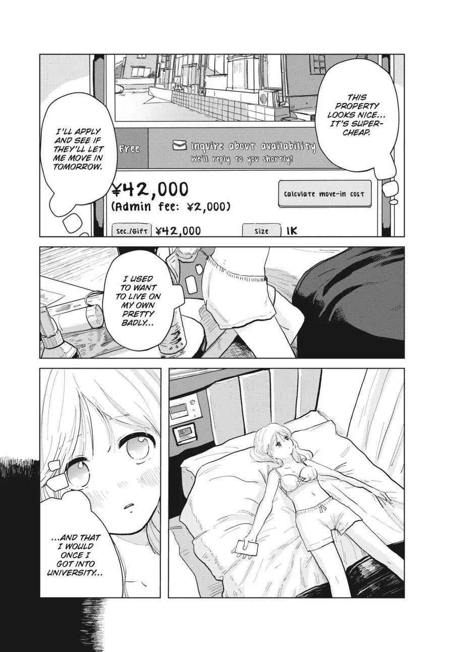 Muse no Shinzui Chapter 2 page 7 - 