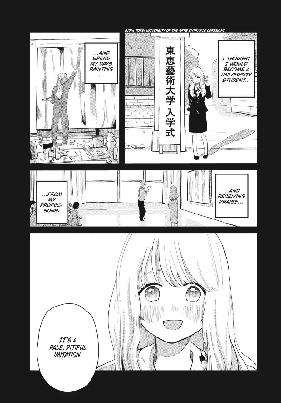 Muse no Shinzui Chapter 2 page 8 - 