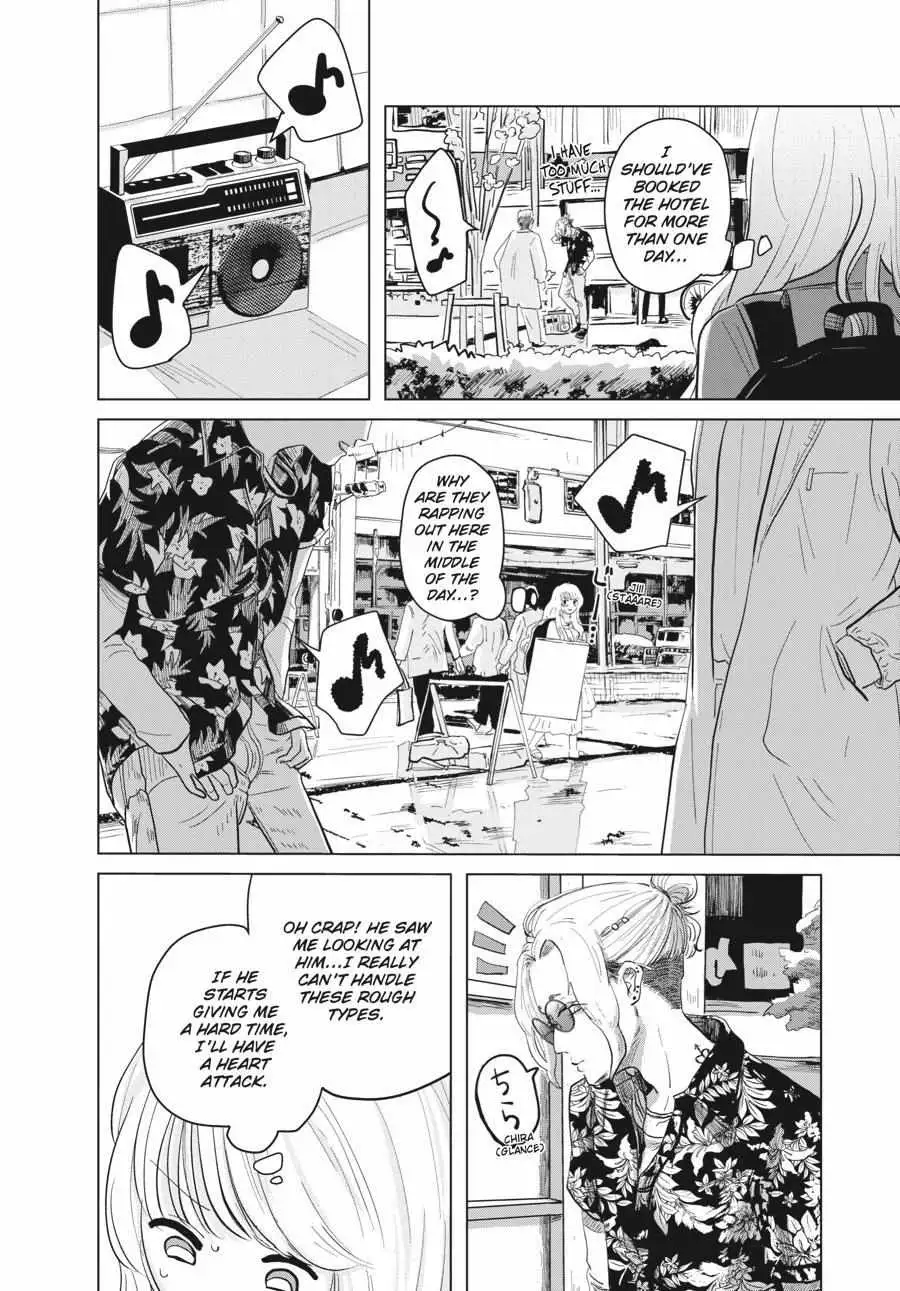 Muse no Shinzui Chapter 2 page 10 - 