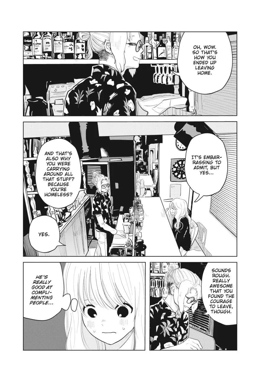 Muse no Shinzui Chapter 3 page 3 - 