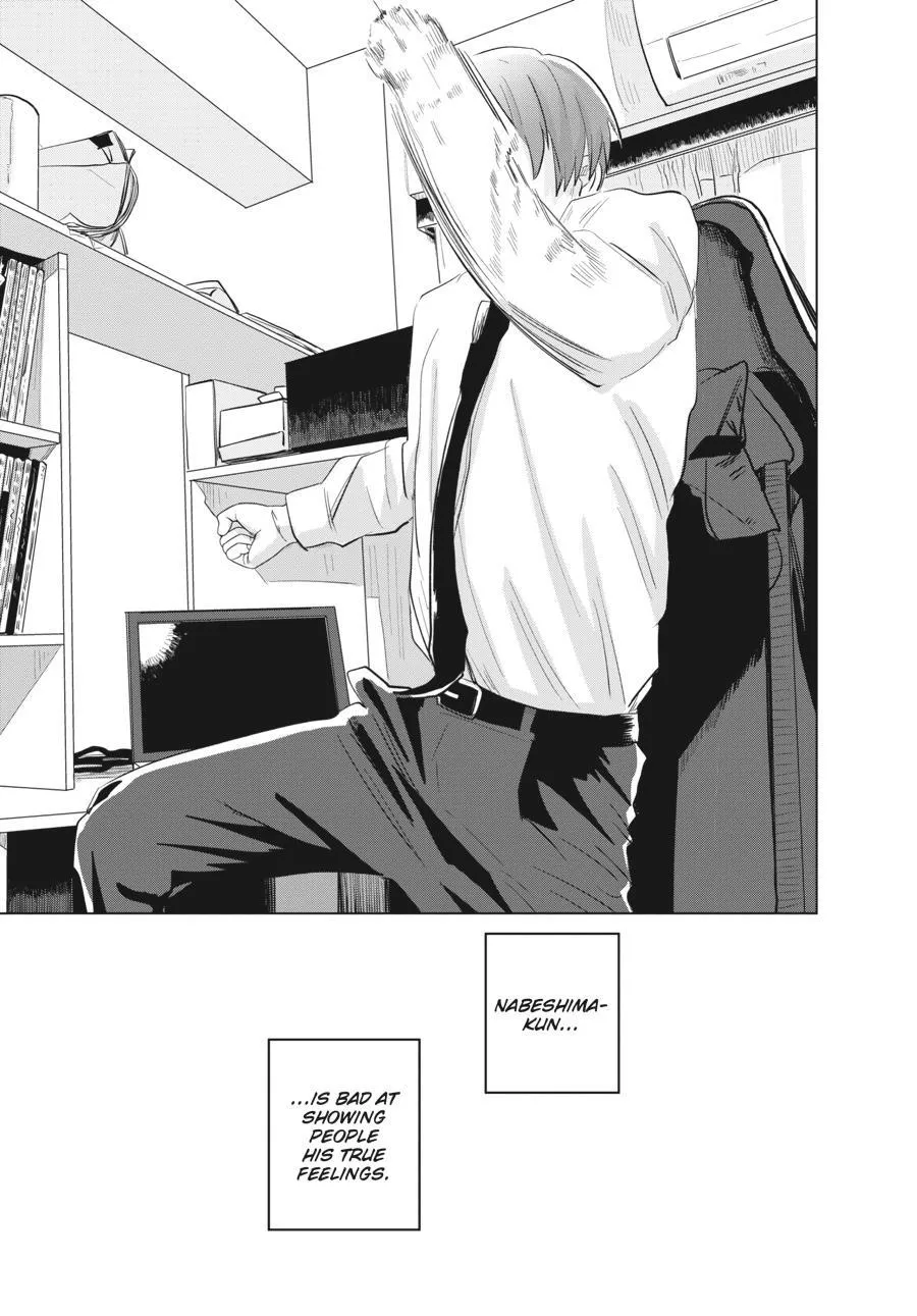 Muse no Shinzui Chapter 4 page 5 - 