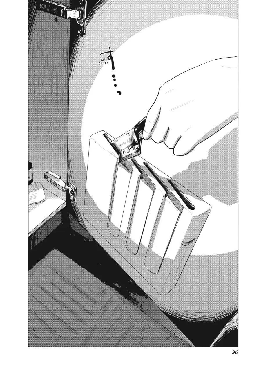 Muse no Shinzui Chapter 7 page 4 - 