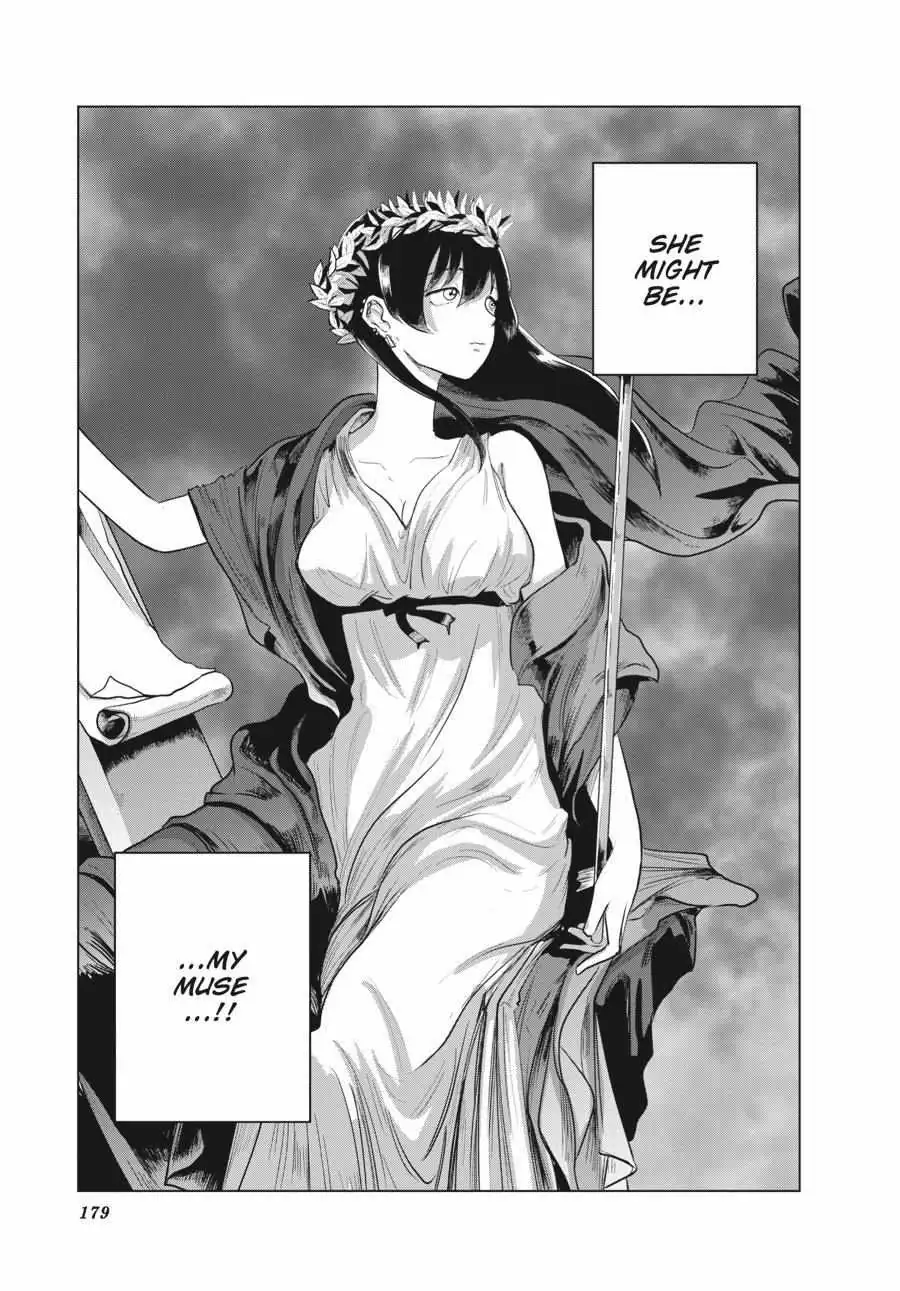 Muse no Shinzui Chapter 8 page 3 - 