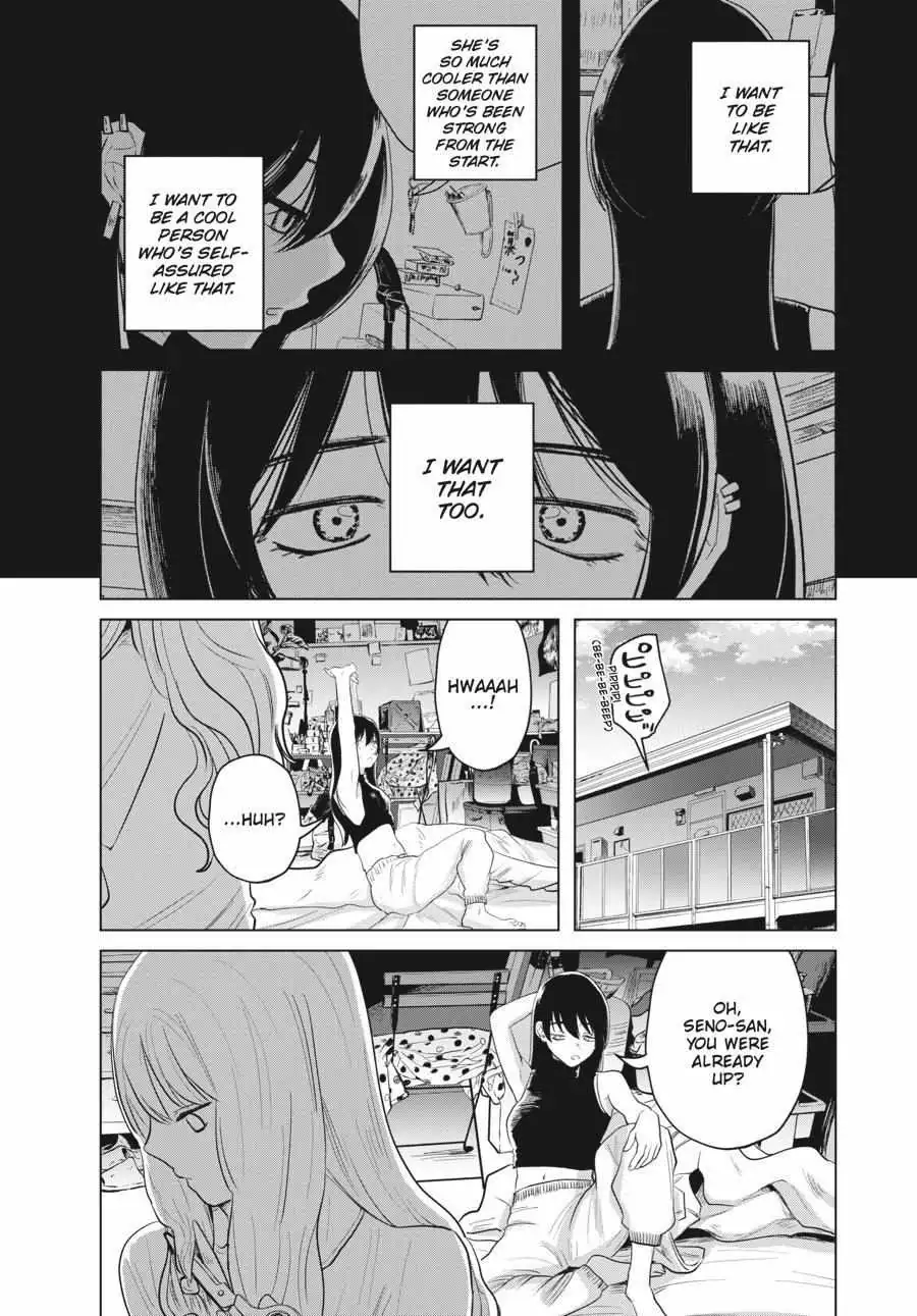 Muse no Shinzui Chapter 8 page 4 - 