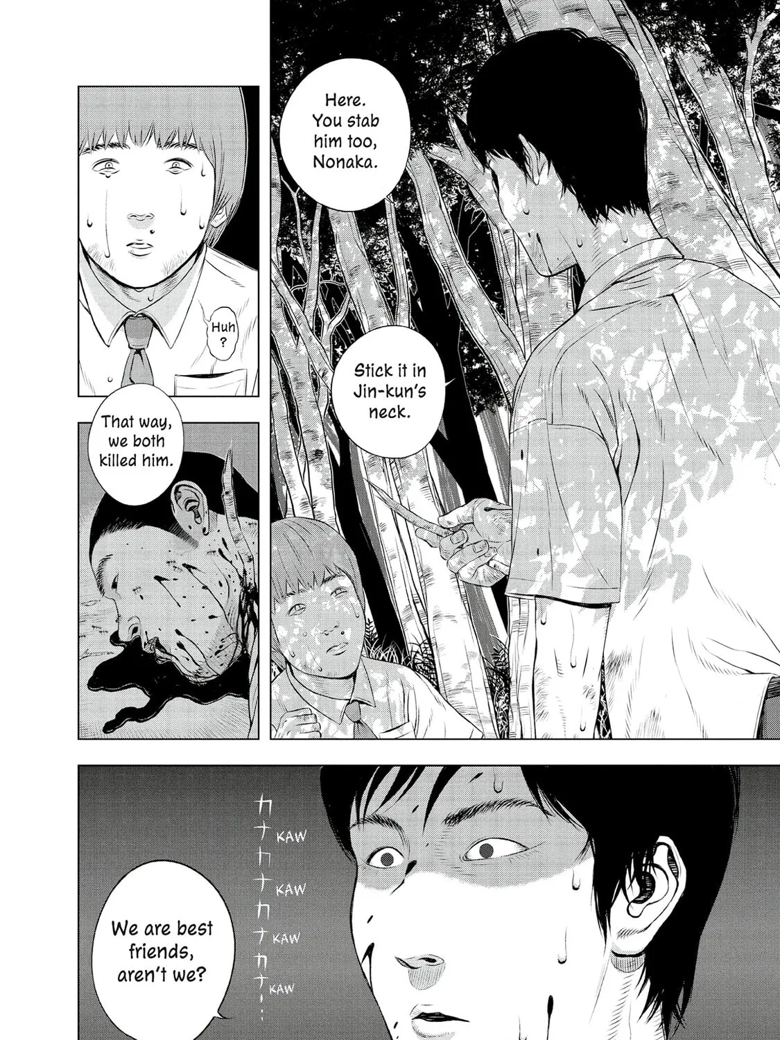 Museum Chapter 25 page 103 - 