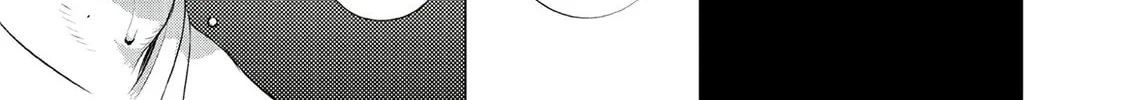 Museum Chapter 25 page 106 - 