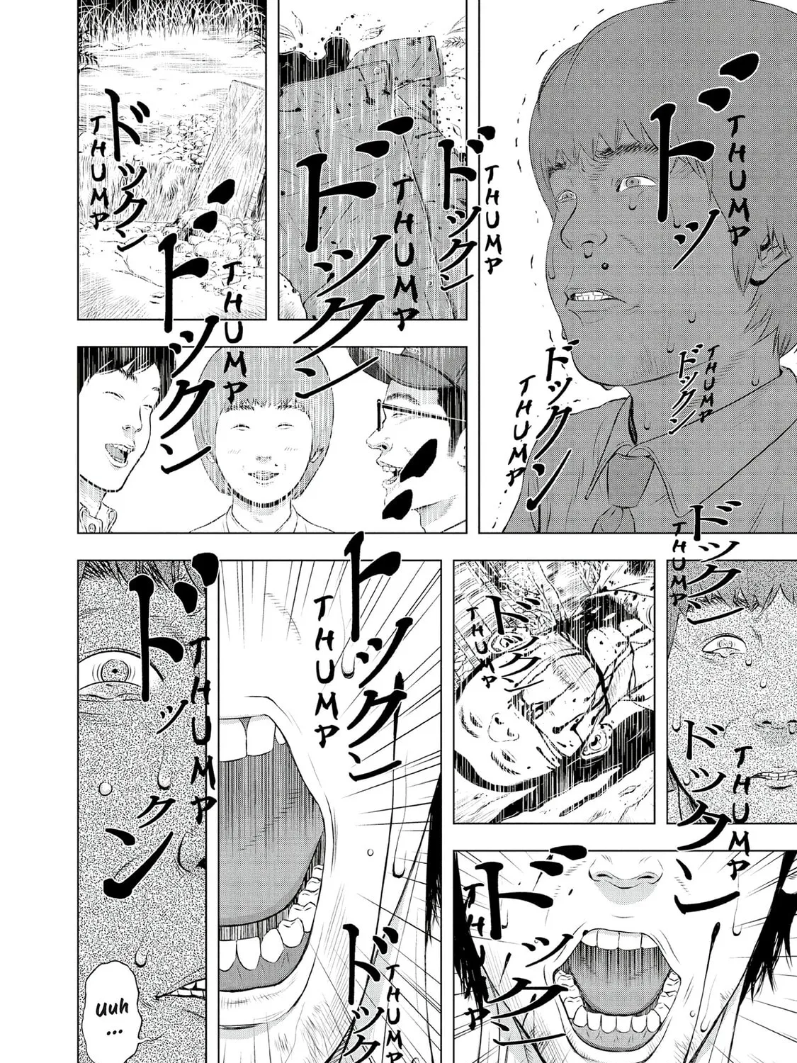 Museum Chapter 25 page 111 - 