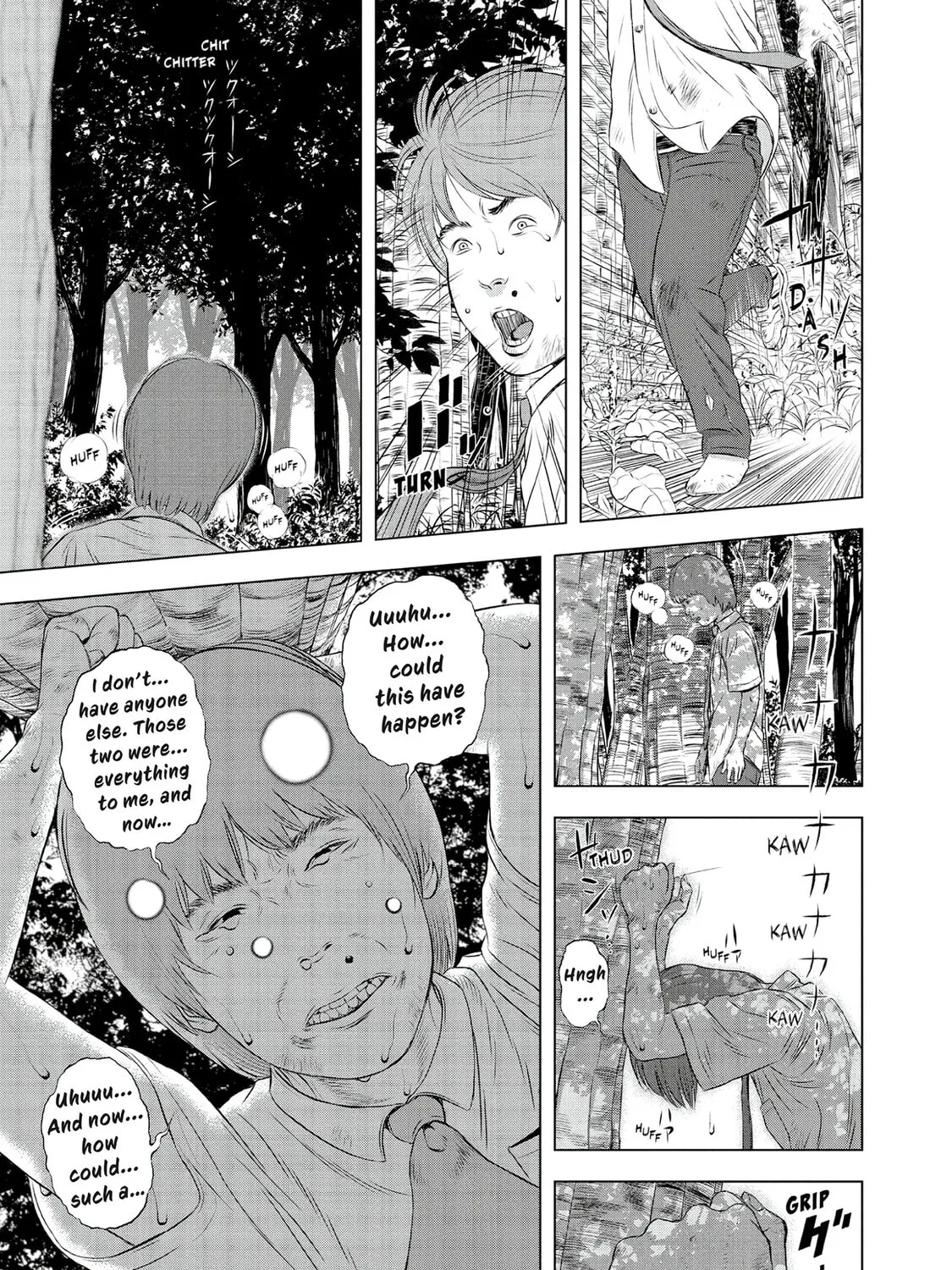 Museum Chapter 25 page 117 - 