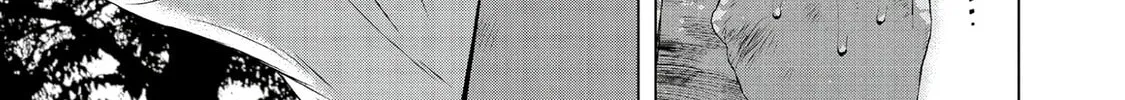 Museum Chapter 25 page 118 - 
