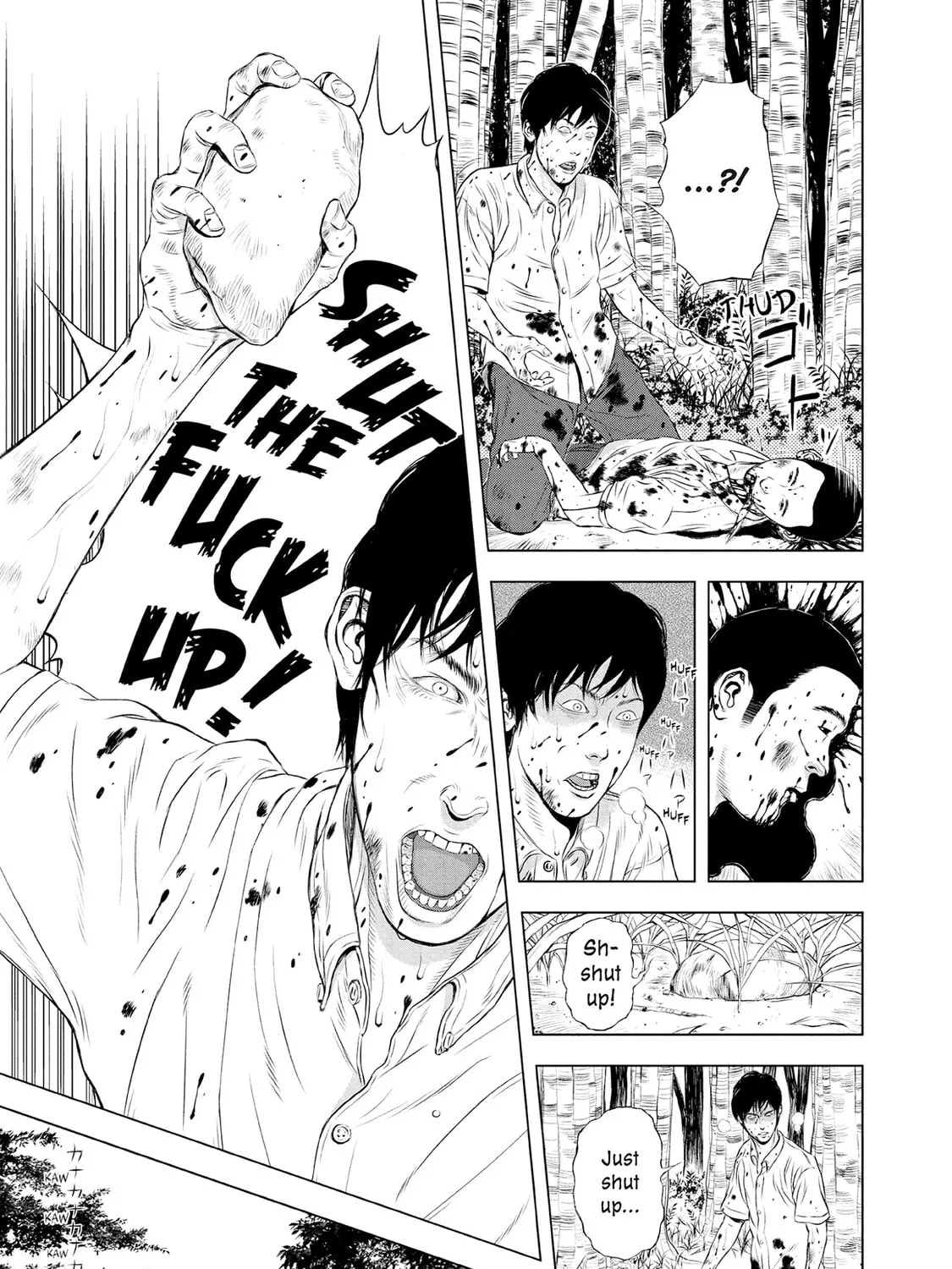 Museum Chapter 25 page 121 - 