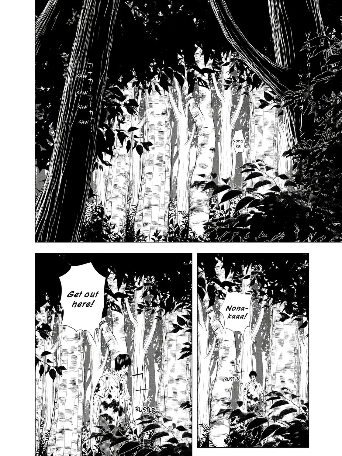 Museum Chapter 25 page 123 - 