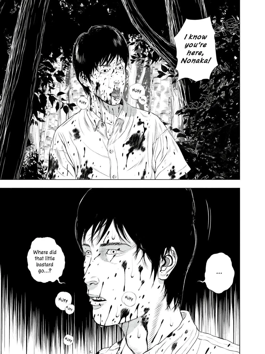 Museum Chapter 25 page 125 - 
