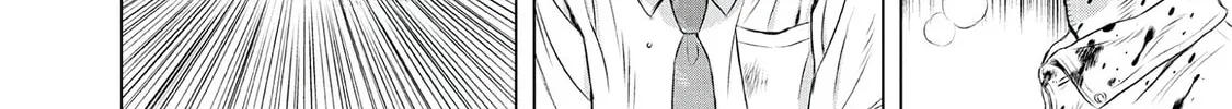 Museum Chapter 25 page 128 - 