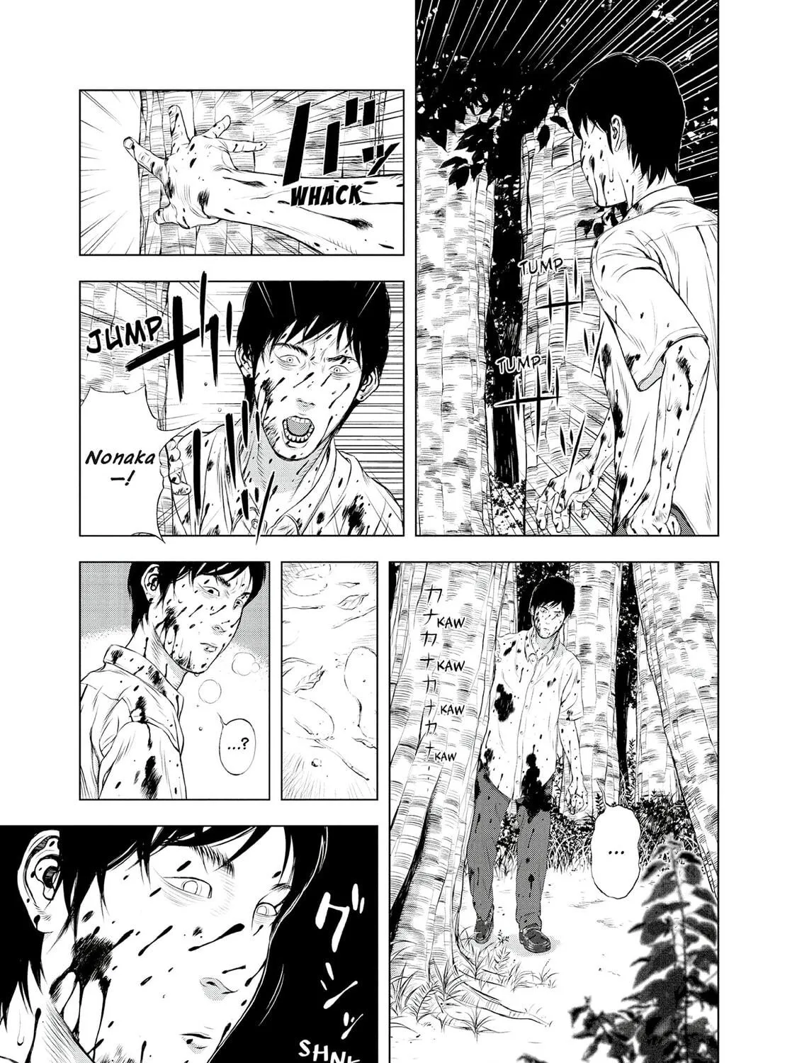 Museum Chapter 25 page 129 - 