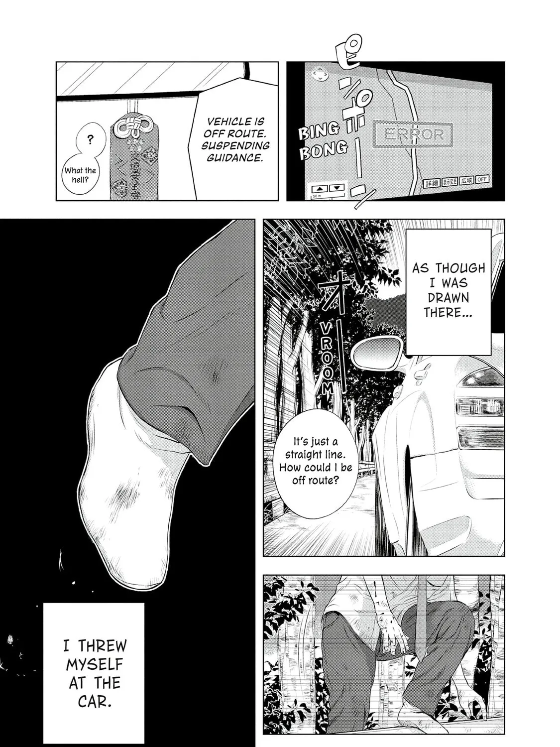 Museum Chapter 25 page 141 - 