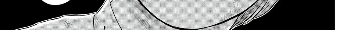 Museum Chapter 25 page 148 - 