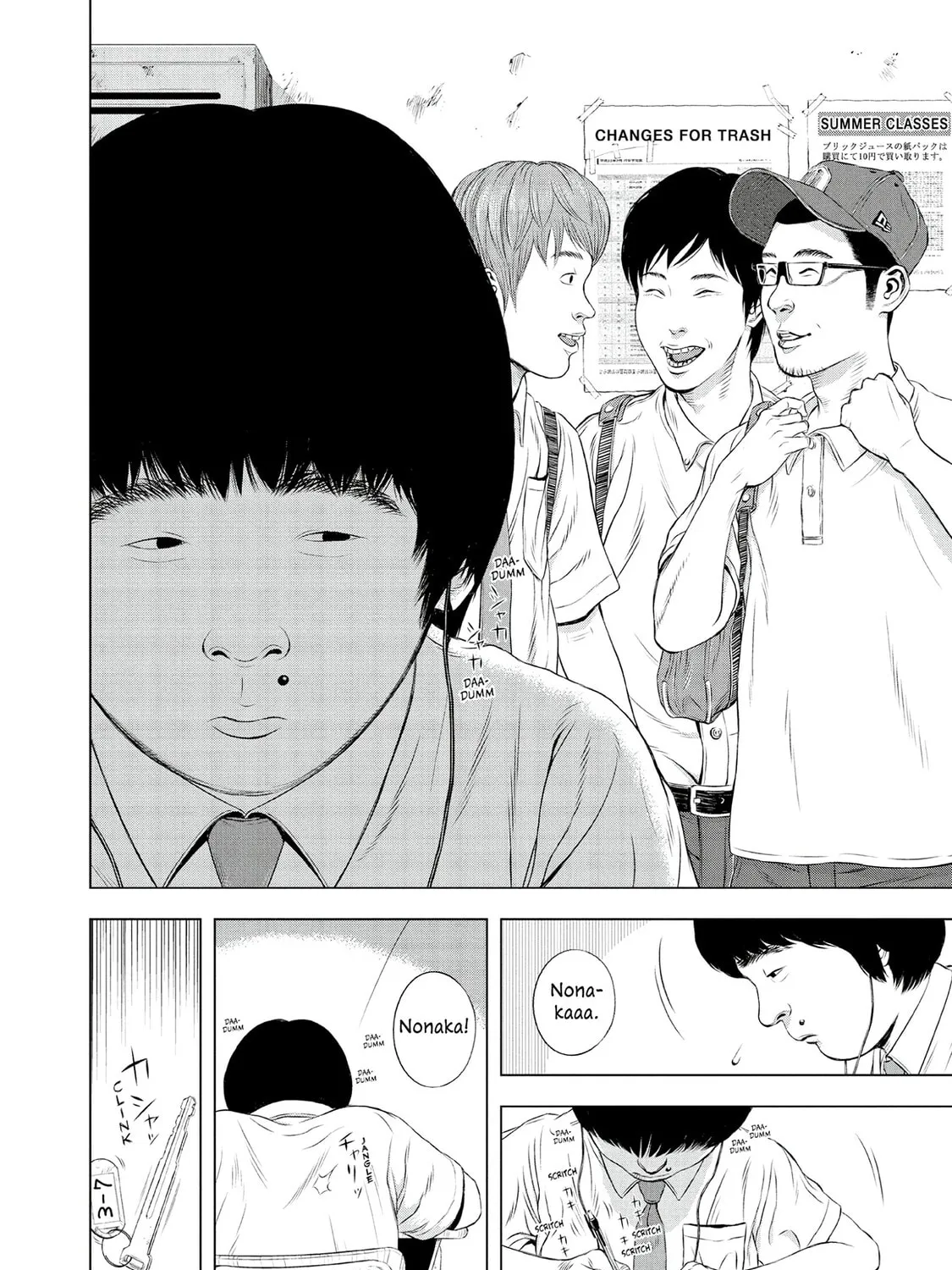 Museum Chapter 25 page 157 - 