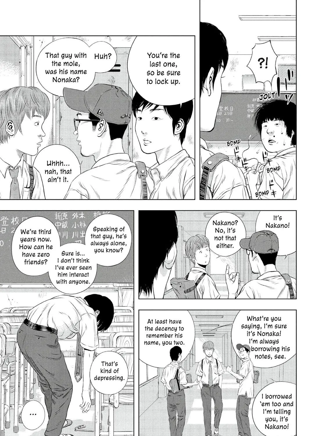 Museum Chapter 25 page 159 - 