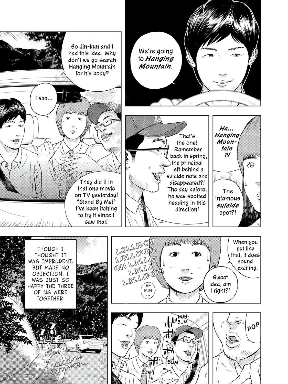 Museum Chapter 25 page 17 - 