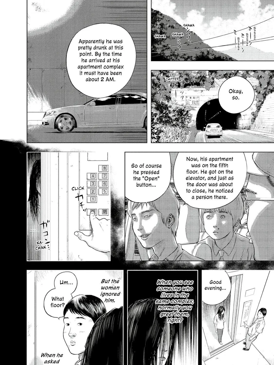 Museum Chapter 25 page 19 - 