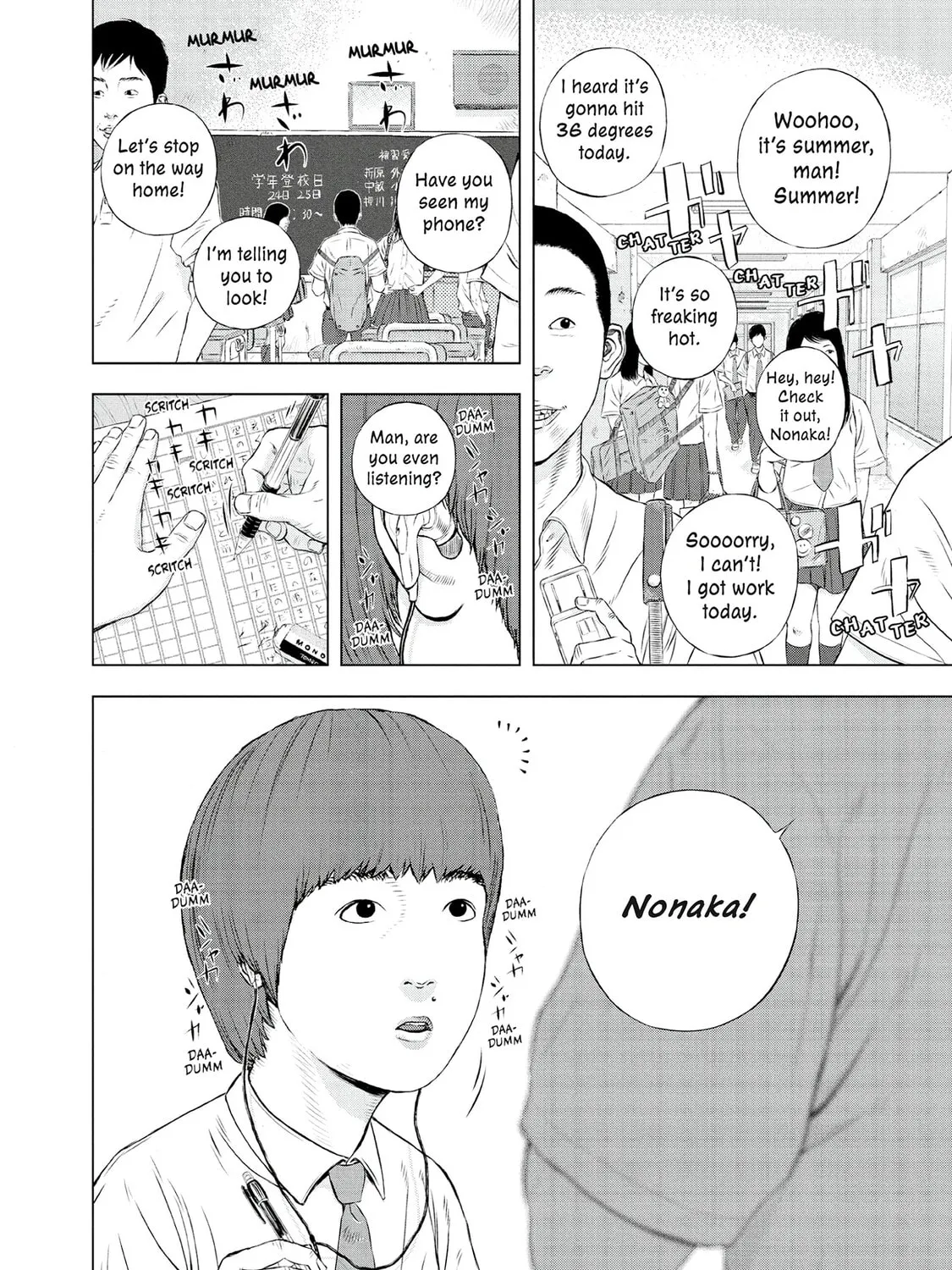 Museum Chapter 25 page 3 - 