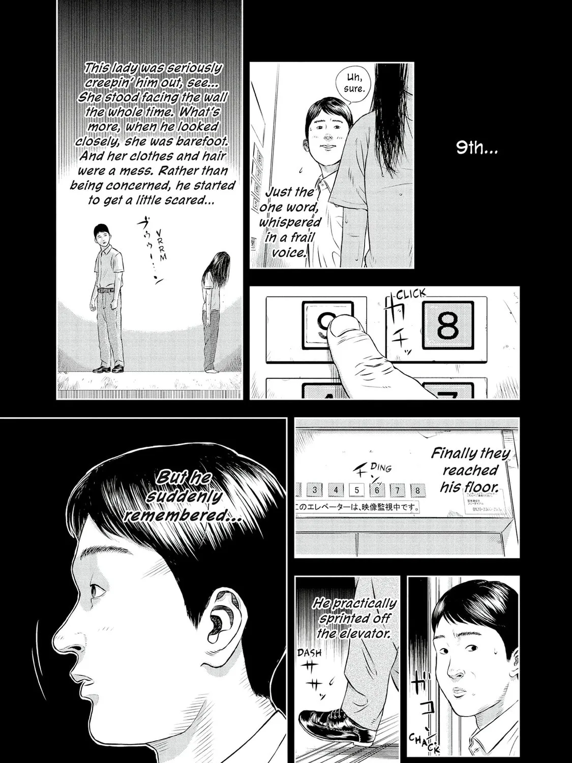 Museum Chapter 25 page 21 - 
