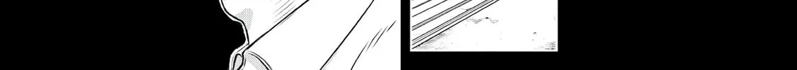 Museum Chapter 25 page 22 - 