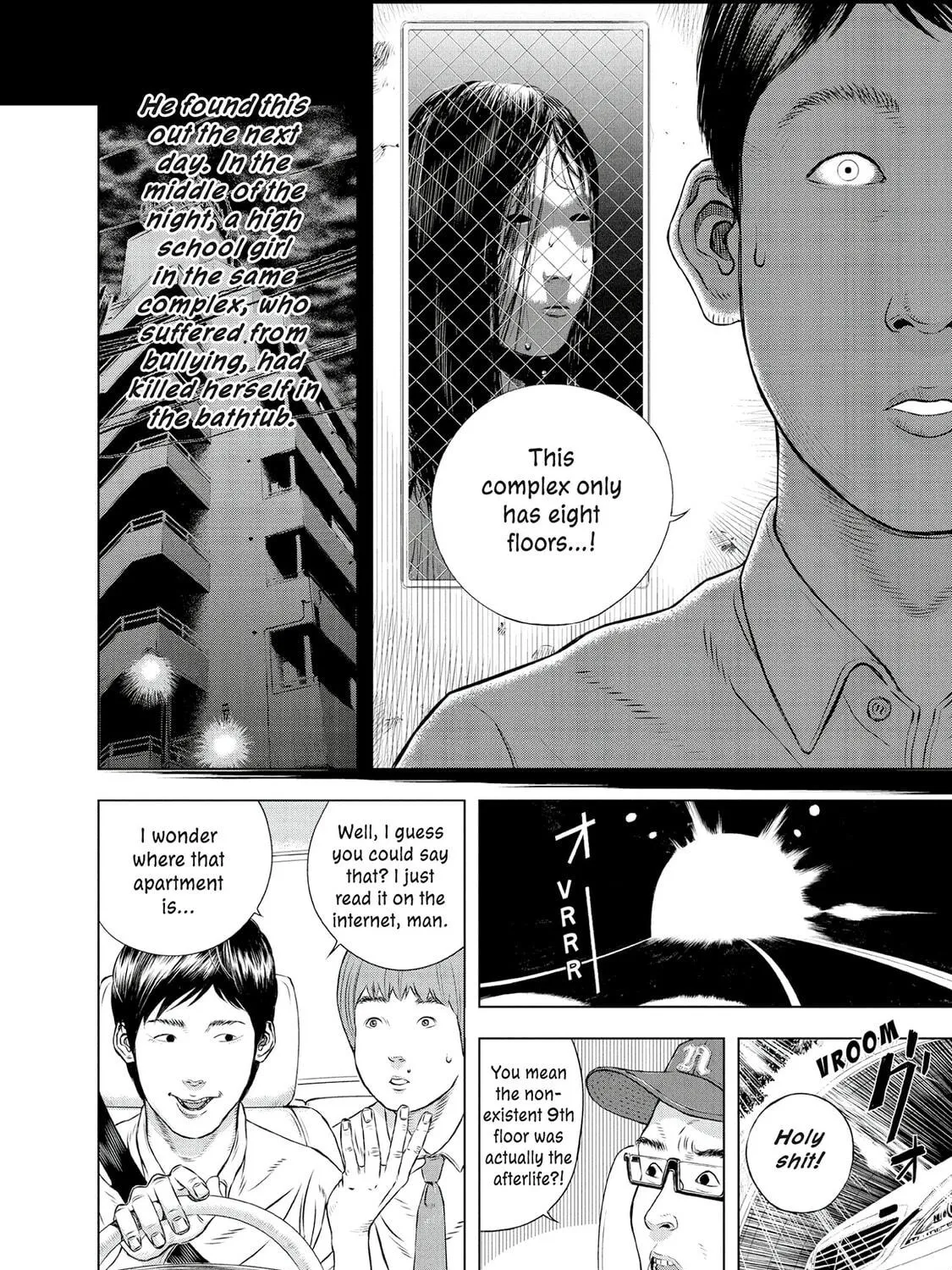 Museum Chapter 25 page 23 - 