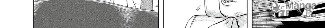 Museum Chapter 25 page 24 - 