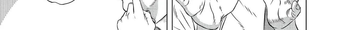 Museum Chapter 25 page 26 - 