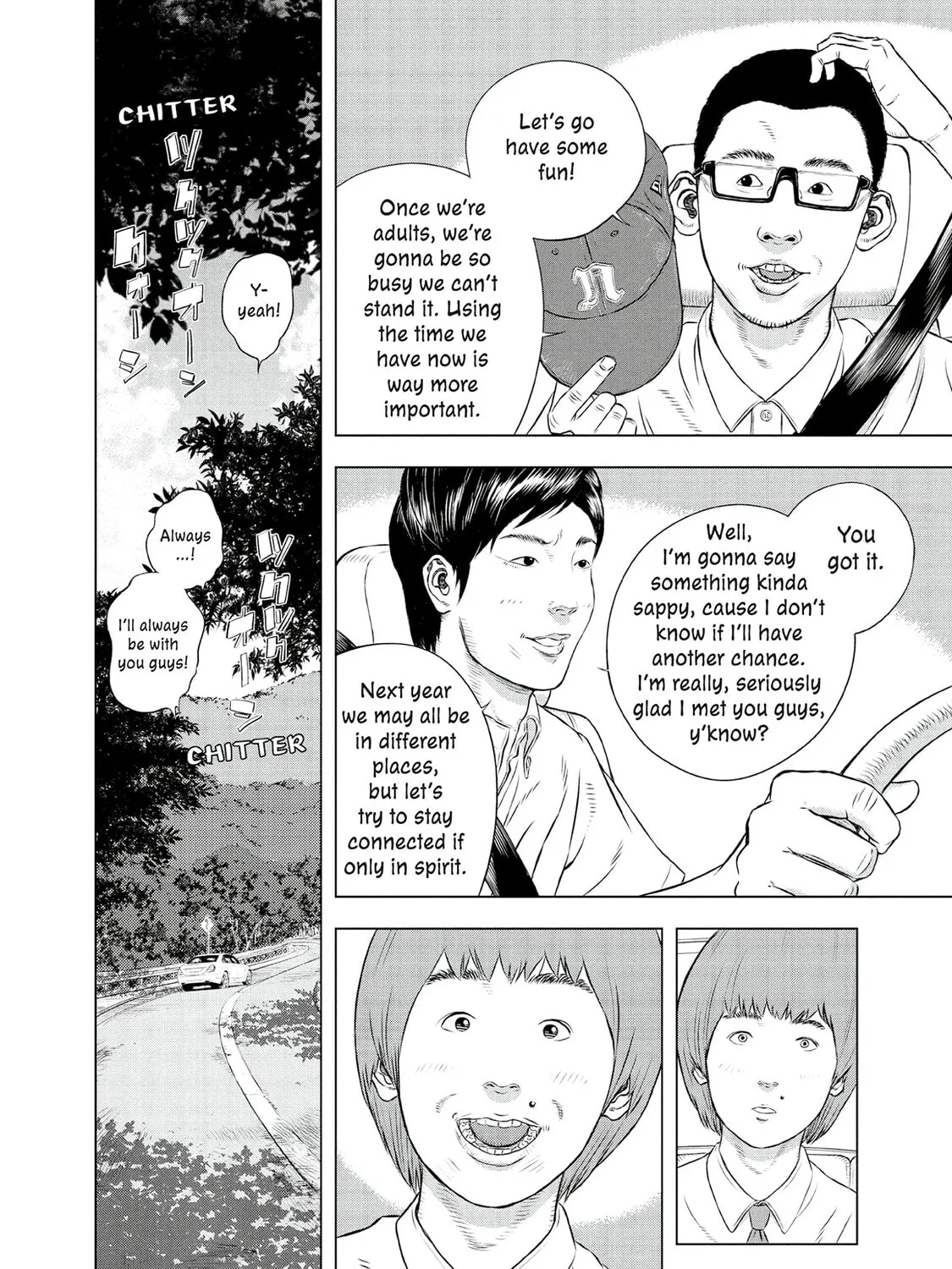 Museum Chapter 25 page 27 - 