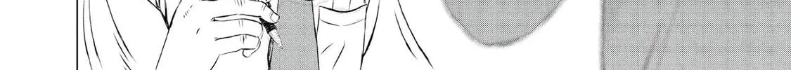 Museum Chapter 25 page 4 - 