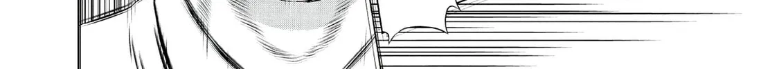 Museum Chapter 25 page 32 - 