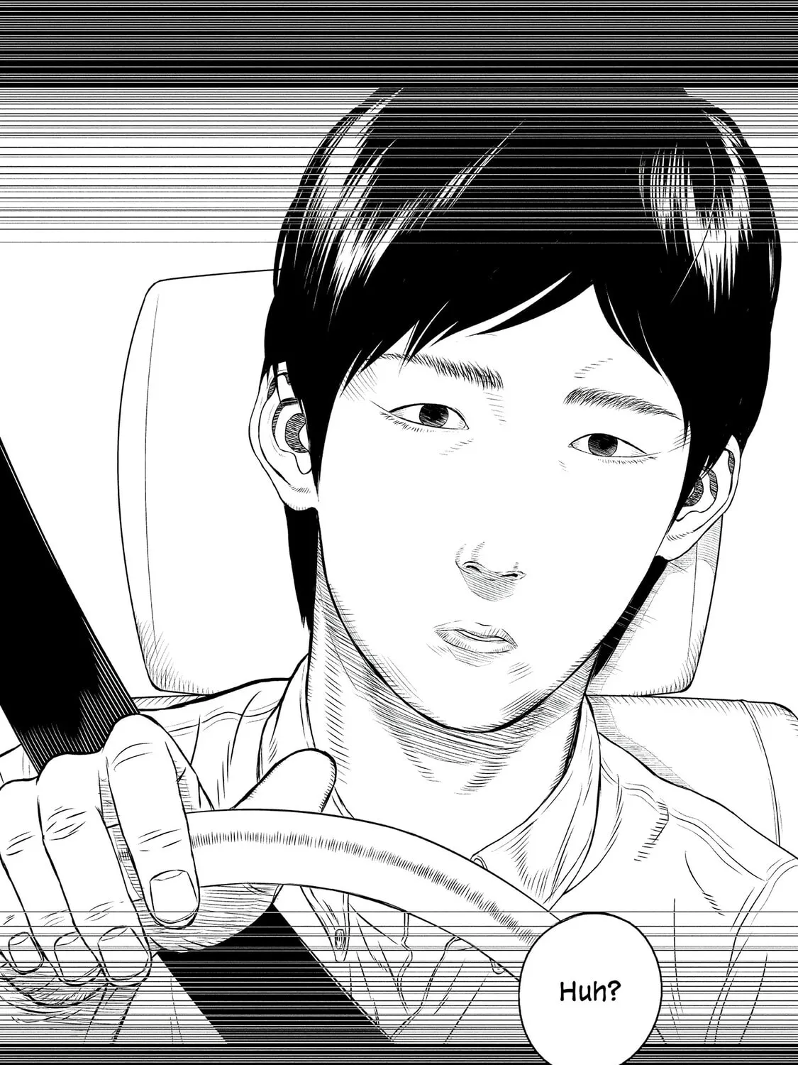 Museum Chapter 25 page 33 - 