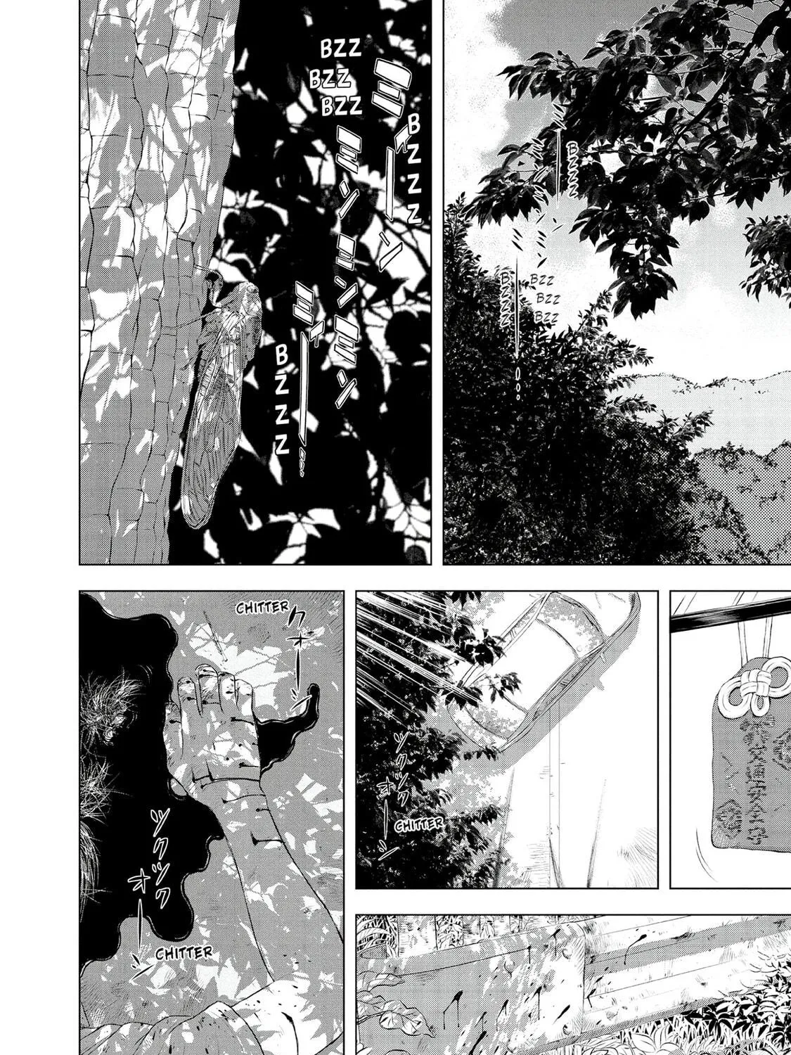 Museum Chapter 25 page 35 - 
