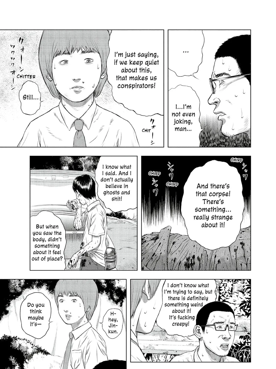Museum Chapter 25 page 45 - 